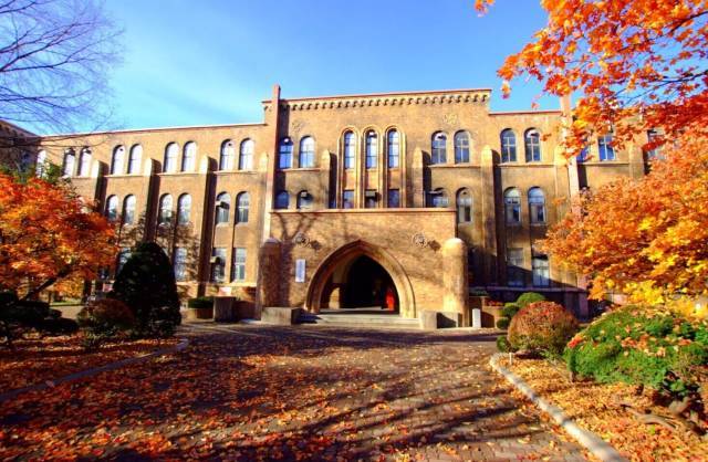 日本留学--申请北海道大学攻略-厦门早稻田外语培训中心