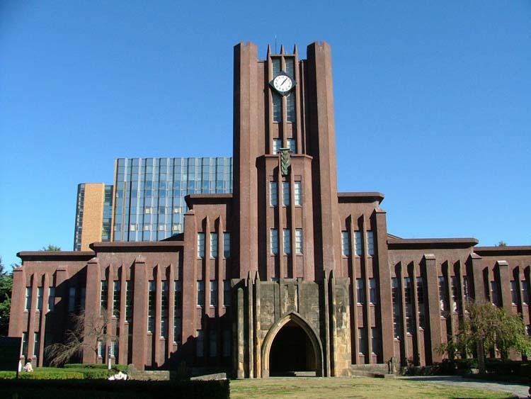 日本神户国际大学图片